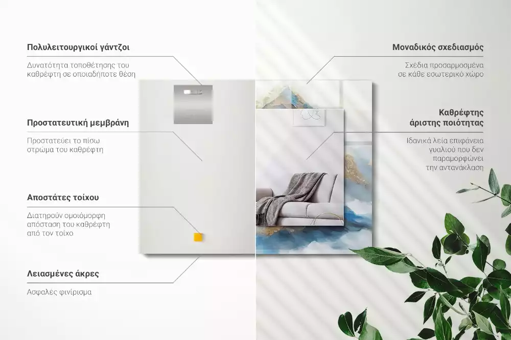 Obdélníkové dekorační zrcadlo Hory v mlze