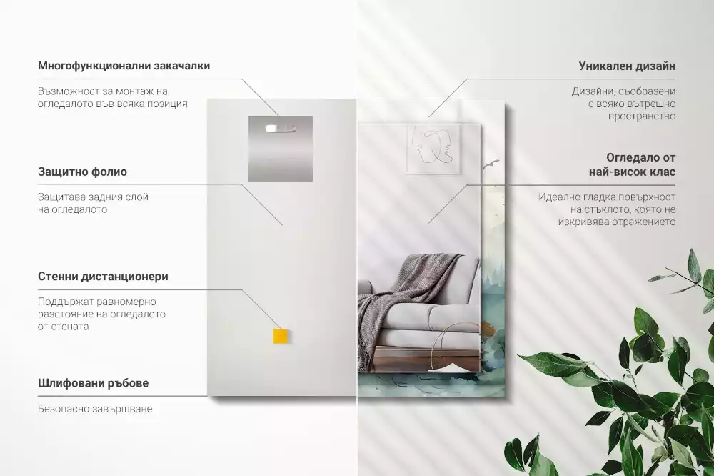 Obdélníkové dekorační zrcadlo Les v mlze