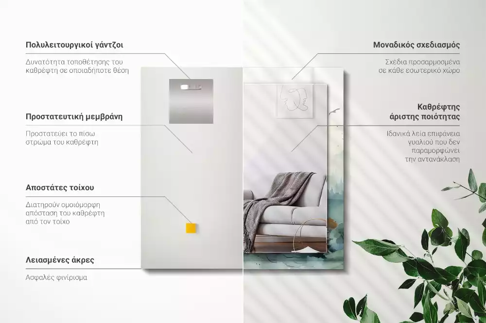 Obdélníkové dekorační zrcadlo Les v mlze