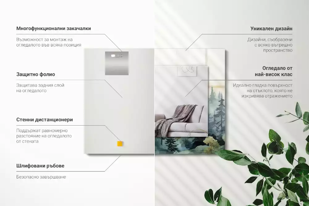 Obdélníkové dekorační zrcadlo Les v mlze