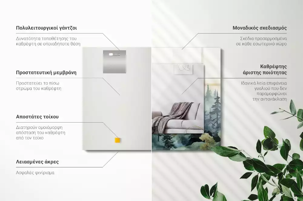 Obdélníkové dekorační zrcadlo Les v mlze