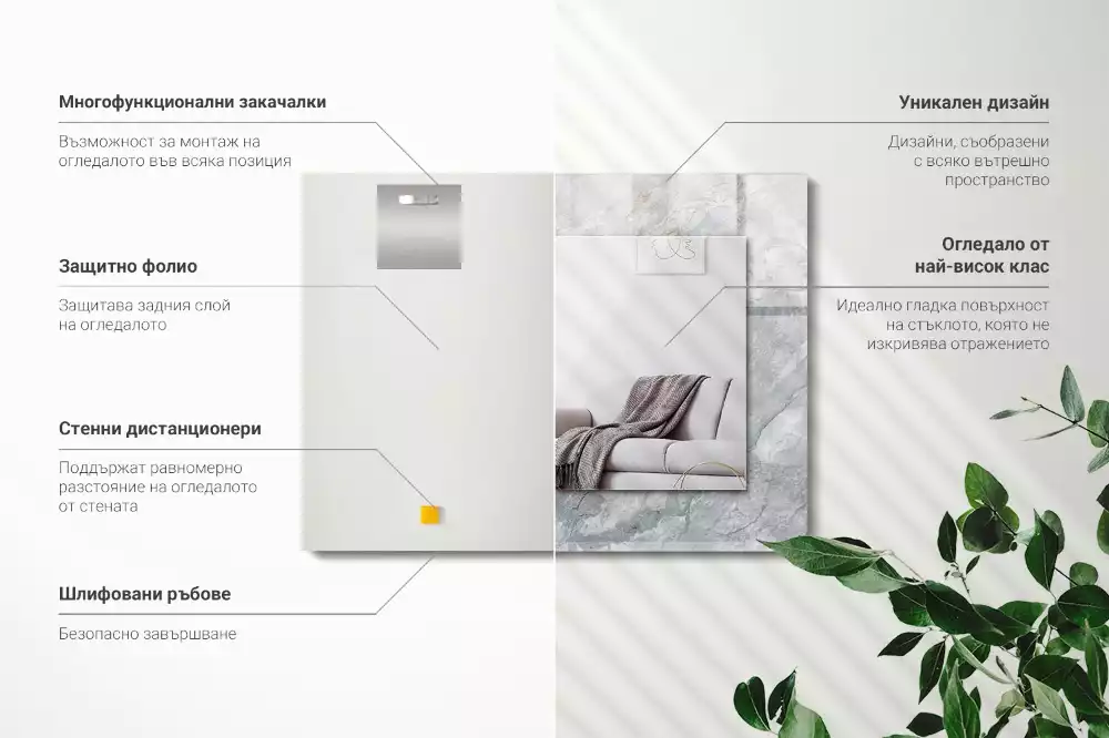 Obdélníkové dekorační zrcadlo Mramorově šedé žíly