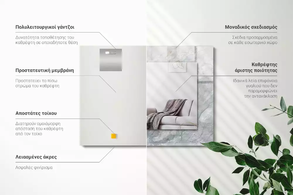 Obdélníkové dekorační zrcadlo Mramorově šedé žíly