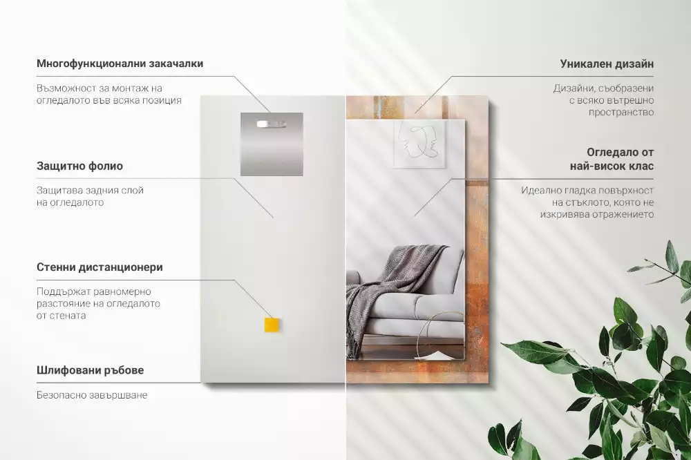 Obdélníkové dekorační zrcadlo Rez kovový povrch