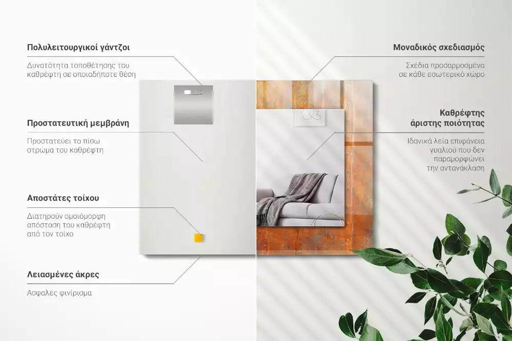 Obdélníkové dekorační zrcadlo Rez kovový povrch