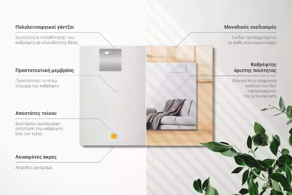 Obdélníkové dekorační zrcadlo Dřevěná deska textura