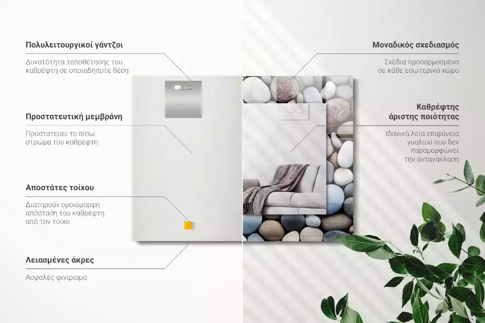 Obdélníkové dekorační zrcadlo Barevné hladké kameny