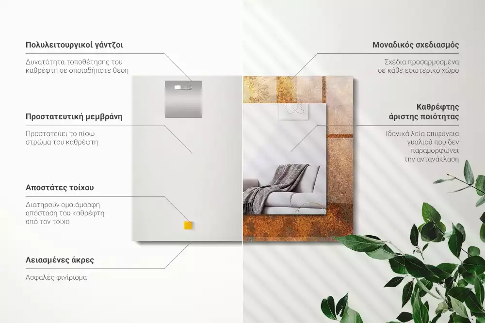 Obdélníkové dekorační zrcadlo Módní Rust prostěradlo