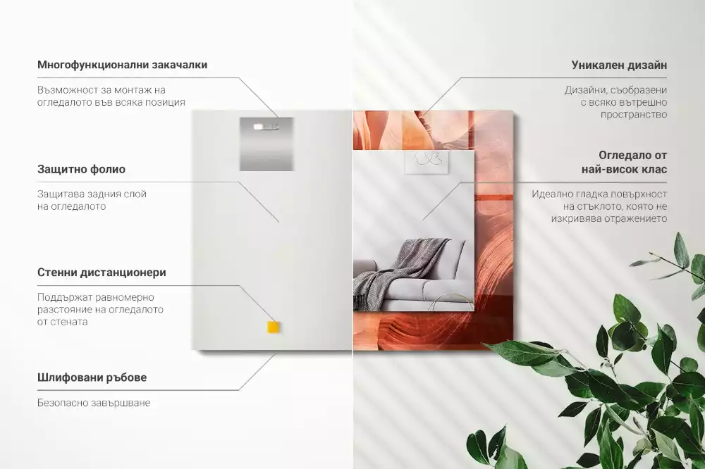 Obdélníkové dekorační zrcadlo Pouštní skalní kaňon