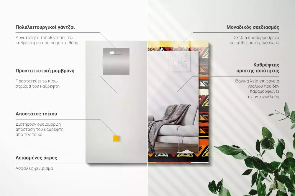 Obdélníkové dekorační zrcadlo Barevný etnický vzor