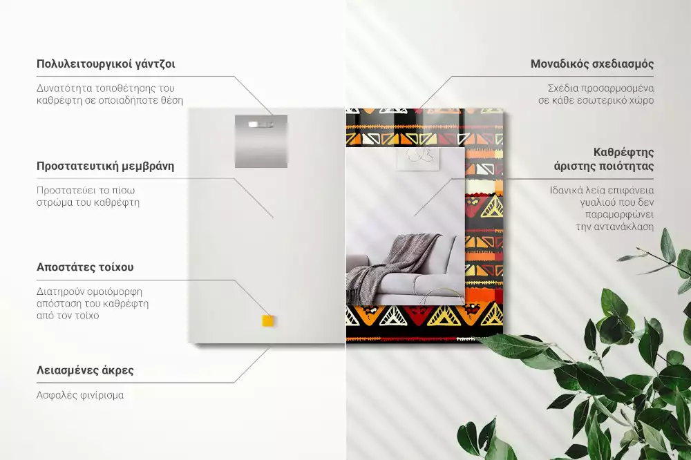 Obdélníkové dekorační zrcadlo Barevný etnický vzor