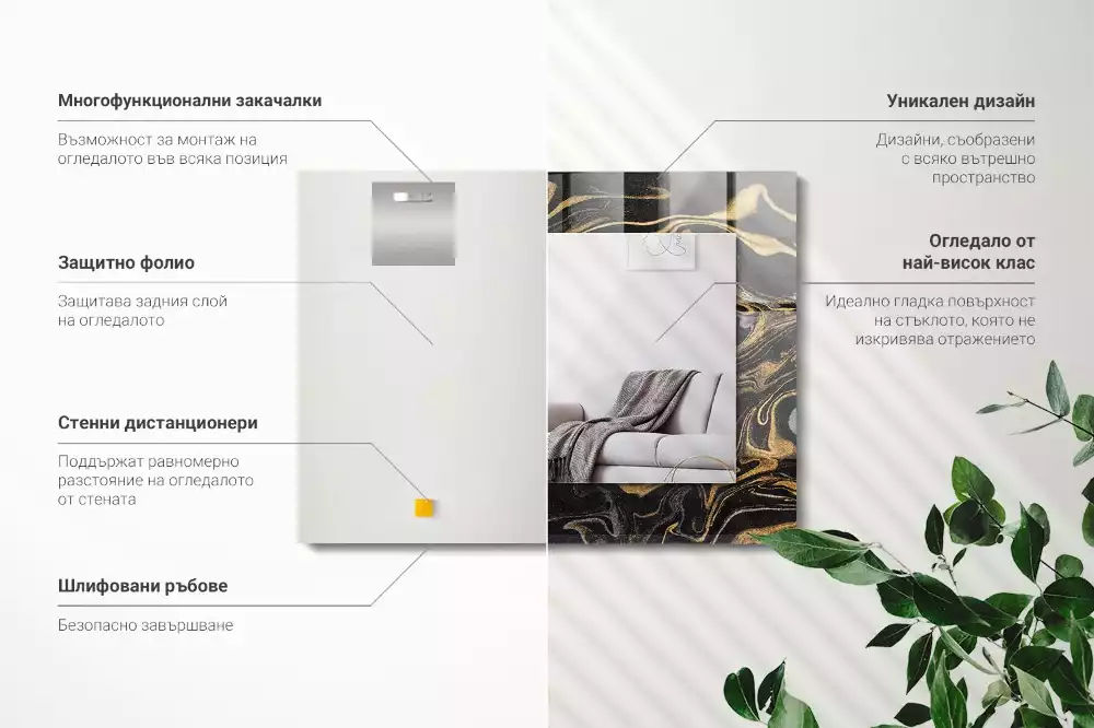 Obdélníkové dekorační zrcadlo Abstraktní mramorový vzor