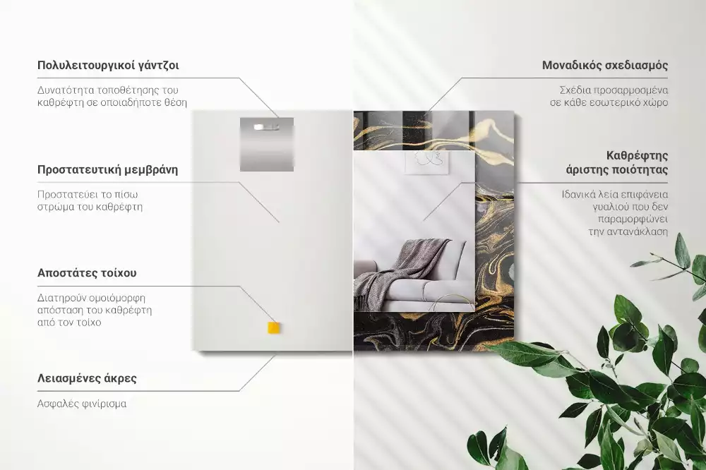 Obdélníkové dekorační zrcadlo Abstraktní mramorový vzor