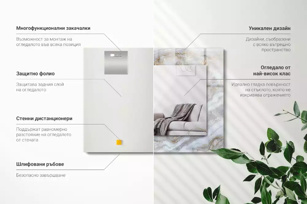 Obdélníkové dekorační zrcadlo Textura mramorového vzoru