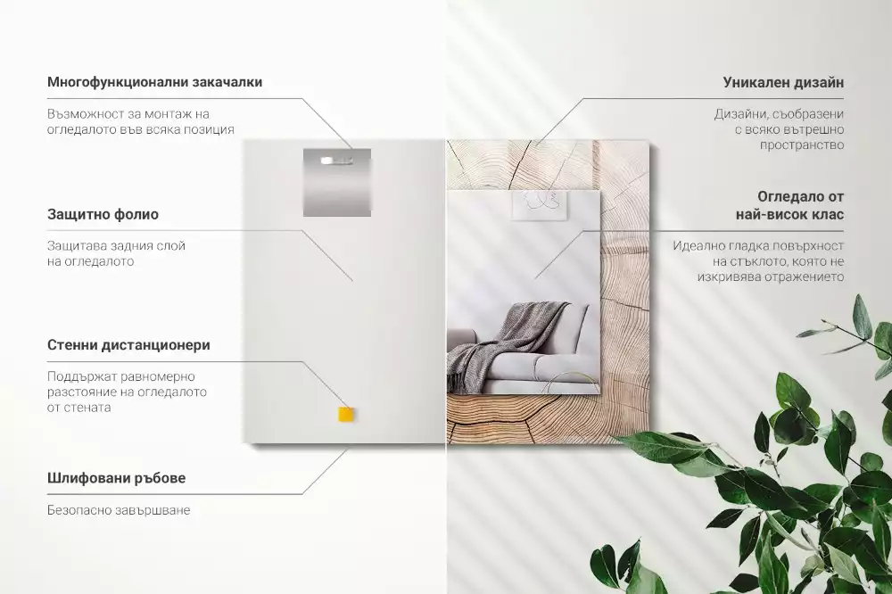 Obdélníkové dekorační zrcadlo Průřez kmenem stromu