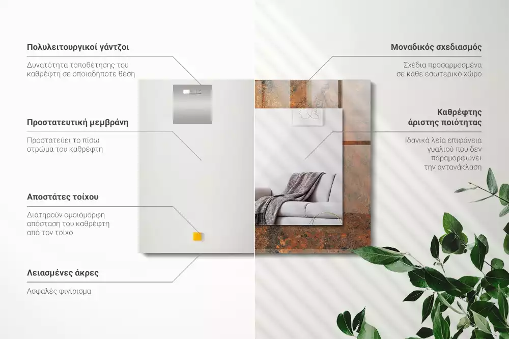 Obdélníkové dekorační zrcadlo Rezavý kov