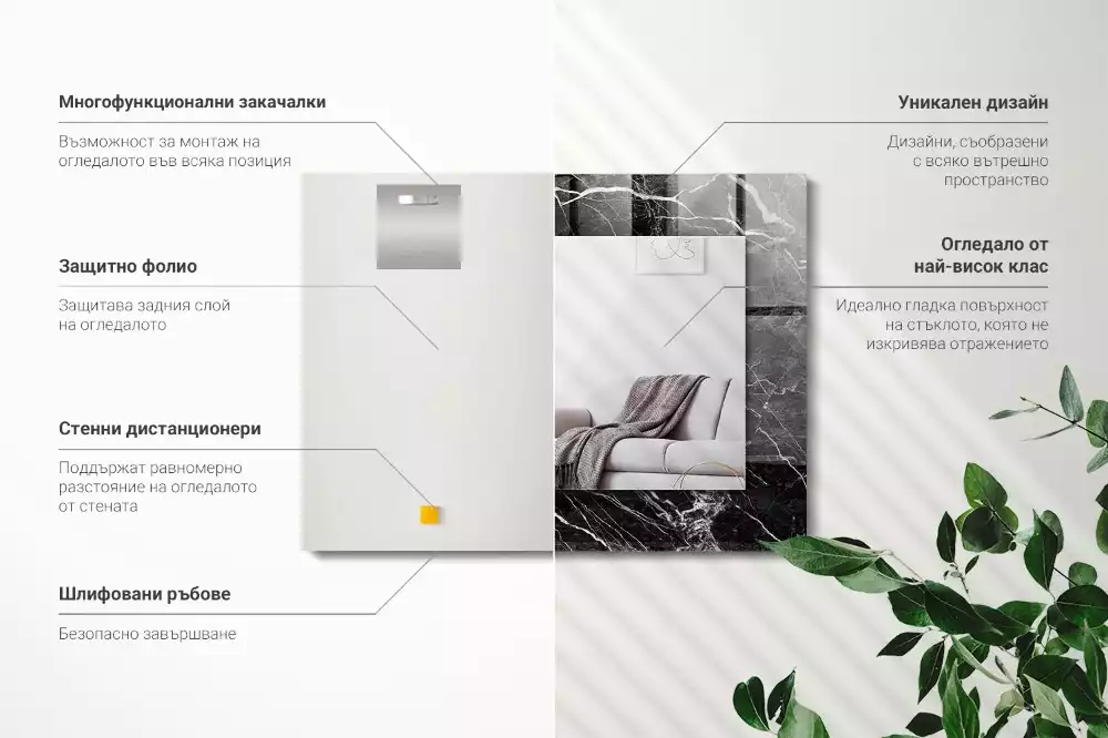 Obdélníkové dekorační zrcadlo Černý mramor