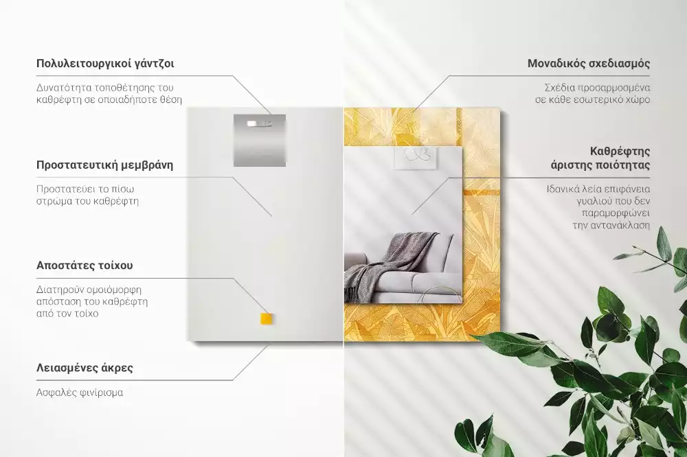 Obdélníkové dekorační zrcadlo Listy s oranžovým vzorem