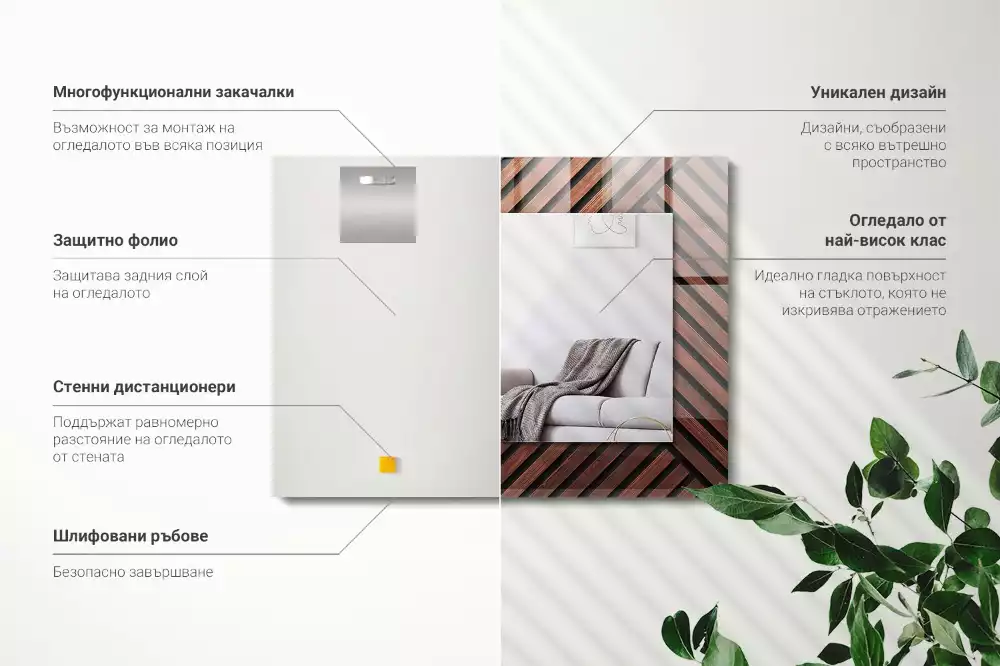 Obdélníkové dekorační zrcadlo Dřevěné diagonální lamely