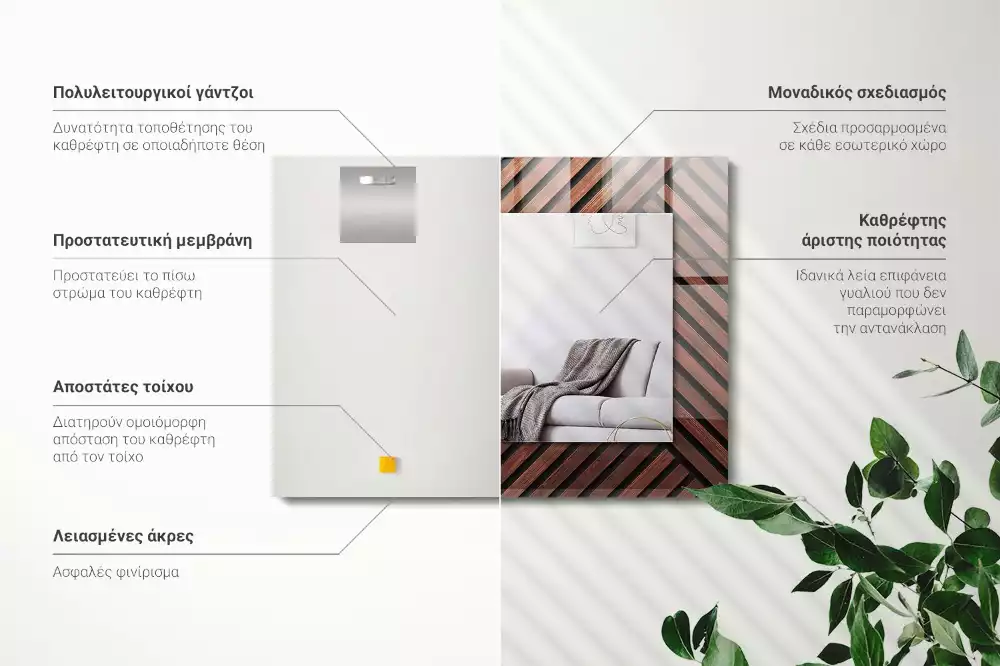 Obdélníkové dekorační zrcadlo Dřevěné diagonální lamely