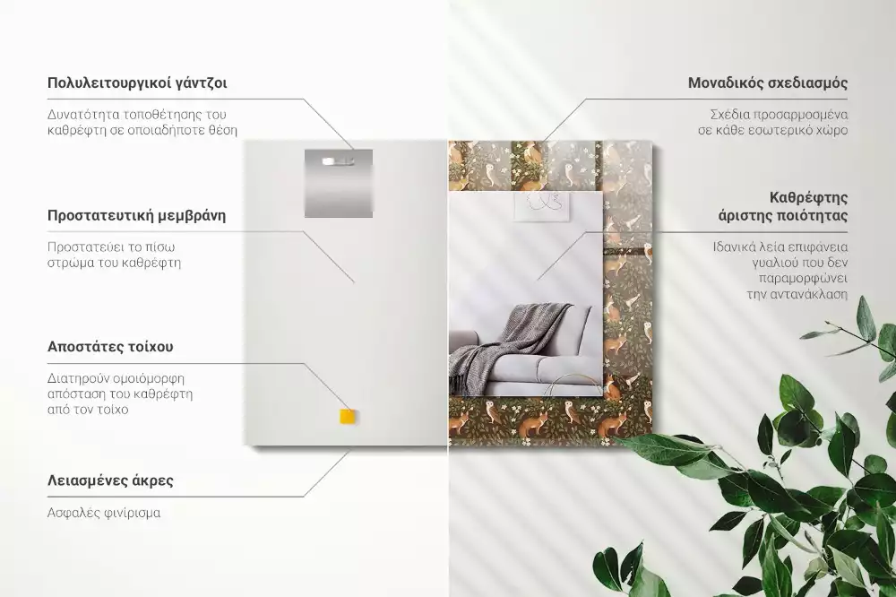 Obdélníkové dekorační zrcadlo Liška a sova