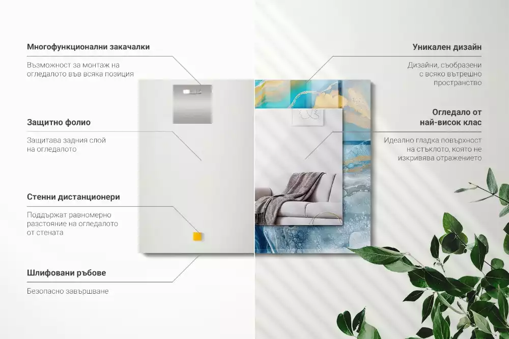 Obdélníkové dekorační zrcadlo Abstraktní mramorová pryskyřice