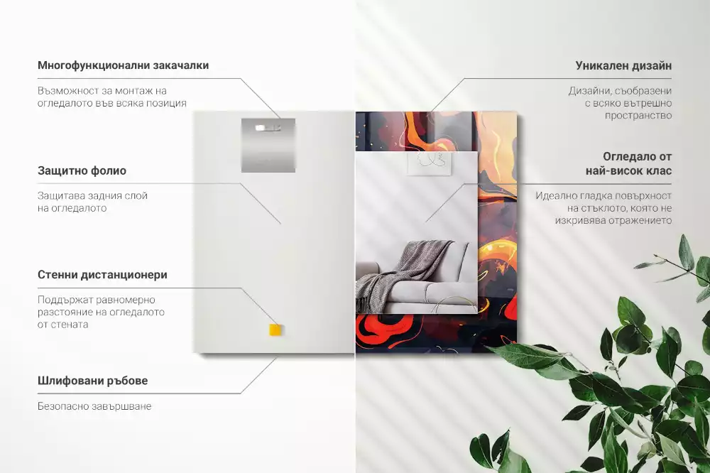 Obdélníkové dekorační zrcadlo Sopečná láva