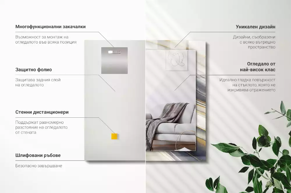 Obdélníkové dekorační zrcadlo Abstraktní barevné vlny