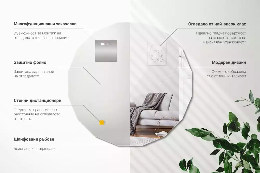 Geometrické zrcadlo originální design